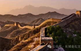 长城金石｜长城上为何会出现如此多的荷花图案