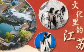 谈艺录|江苏省国画院刘云:每一代人都在写自己的云烟