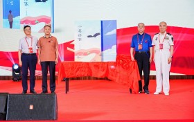 王君新书《沙漠怪客》《仰望星空》发布会在京圆满举行