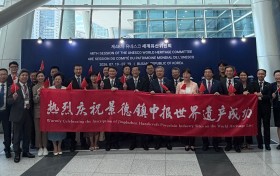 景德镇成功登录世界遗产名录，中国打造全球首款申遗小游戏