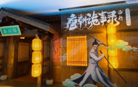 有哪些适合景区的VR项目？探局“VR大空间”行业里的差异化产品——“全感剧场”