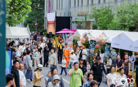 LOTUS万荷国际嘉年华圆满落幕 多元盛会点亮欢乐时光