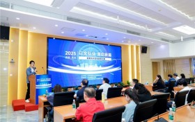 “以文弘业 潮启新篇”2025年北京大兴文化创意大赛圆满收官