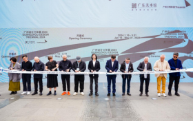 “有温度的存在——广州设计三年展2024”在广东美术馆盛大开幕