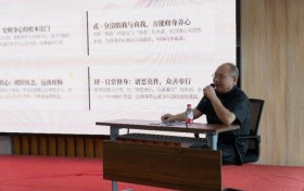 以禅润心，滋养银发——禅宗文化学者蔡丽泽应邀到大型养老机构讲座