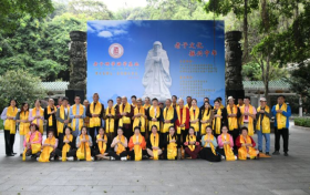 广州白云山举办老子2596诞辰祭拜活动，弘扬中华优秀传统文化