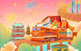 搭乘中欧班列，“洋年货”拉来别样“年味”