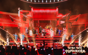 说唱遇上戏曲角儿，《角儿活》用跨界舞台开一派新声